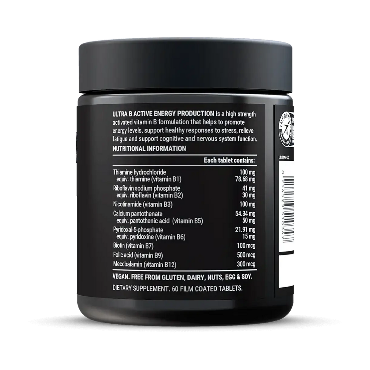 Ultra B Active | Pillar