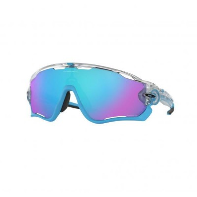 Lunettes Oakley Jawbreaker - Bicycle Store